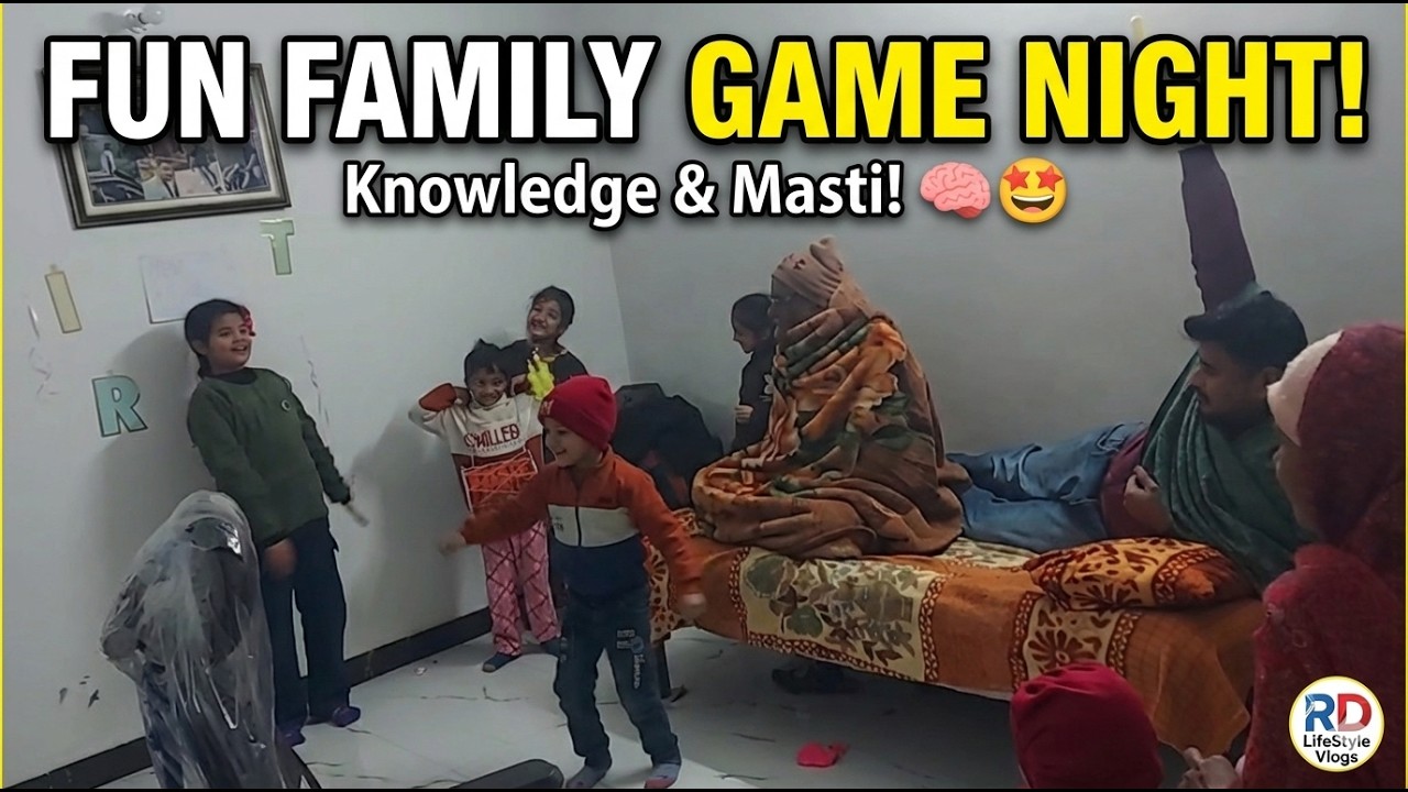 घर पर बच्चों के साथ खेलें ये मज़ेदार गेम्स! 🤩 Family Game Night Vlog 🙏 | RD LifeStyle Vlogs