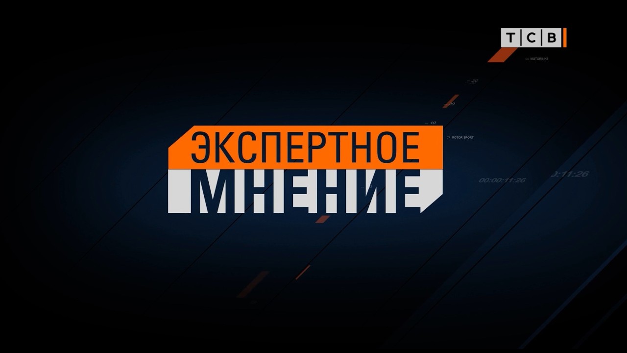 Каждый 4-й случай рака в Приднестровье находят на поздней стадии. Экспертное мнение ТСВ 04.02.2026