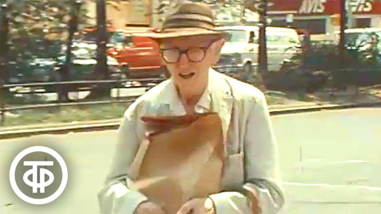 Жара в Америке. Новости. Эфир 23 июля 1980
