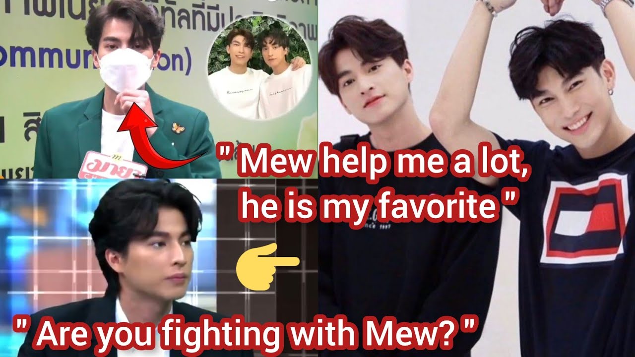 Gulf speak up about Mew and Him fight each other?! 🥺 (All Sub)
