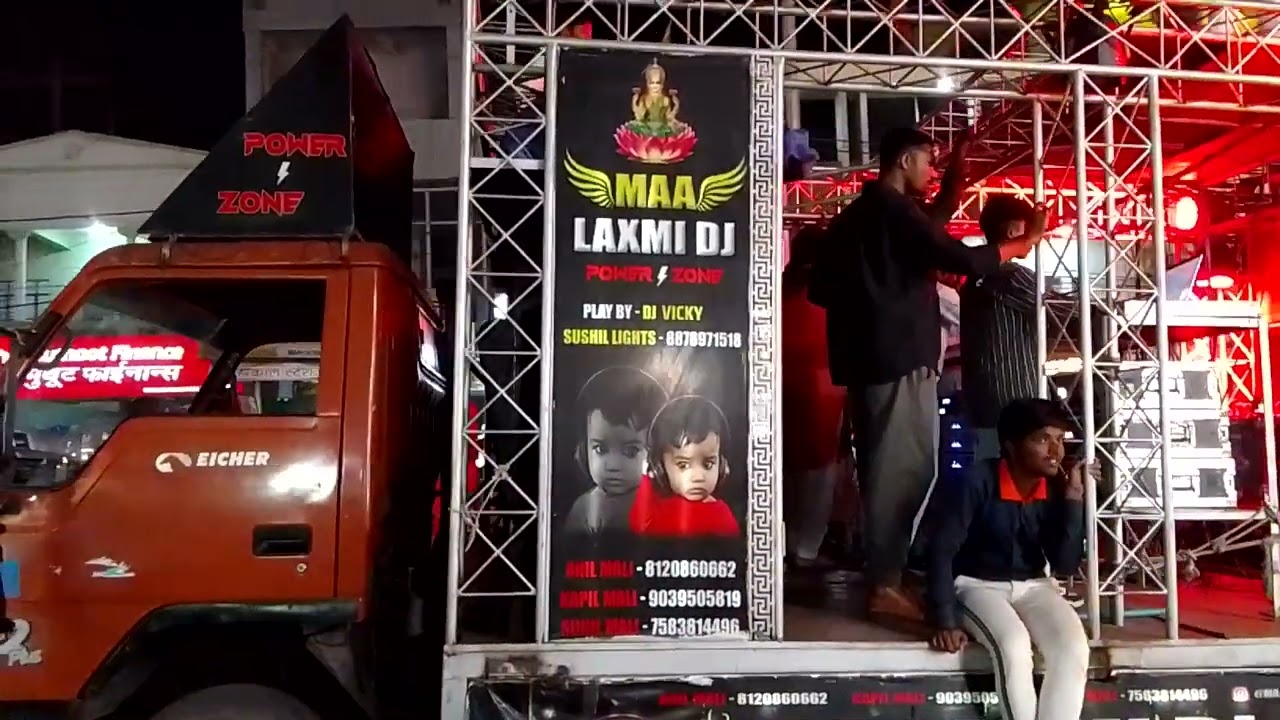 MAA LAXMI DJ EVENTS BHOPAL NATRAJ DJ EVENTS BHOPAL MP ZIU DJ EVENTS BHOPAL MP ayaan3600khan 👈👍