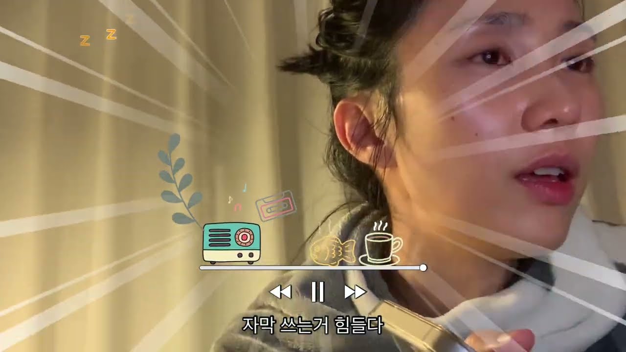 노래찍먹 중에 부먹골라주세요