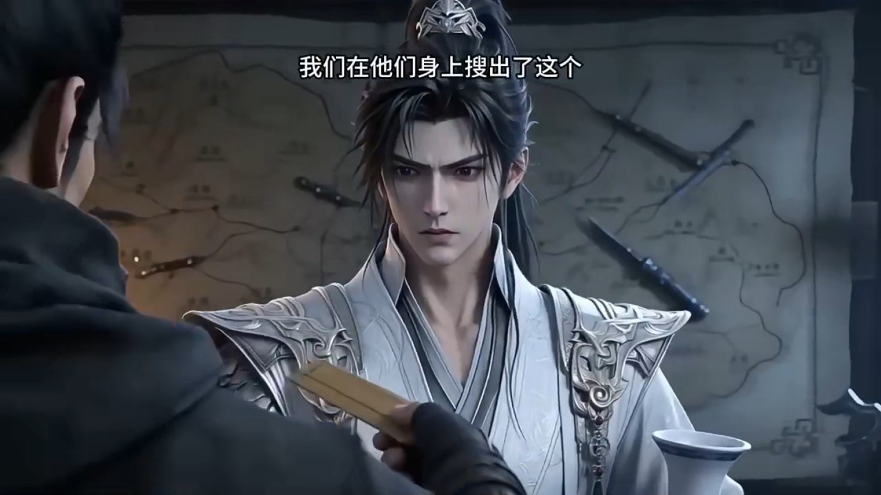 【MULTI SUB】一口气看完3季：祖传花瓶意外成精，一盆自来水穿越千年，解了边关全军断水之困！