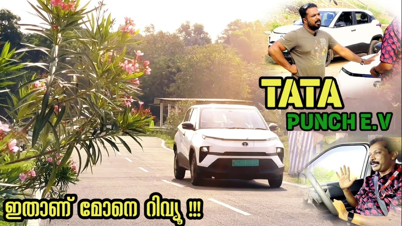 Honest review from Tata punch E.v  user!!! | GOOD / BAD???