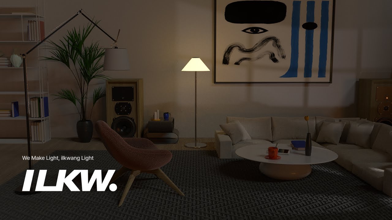 ILKW 일광전구