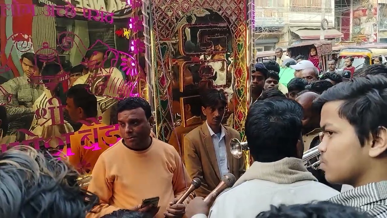Tu hai Kamal Maula | Shri Ganesh Band Sultan Ganj Patna 800006 | PMCH Chadar Langar Toli |