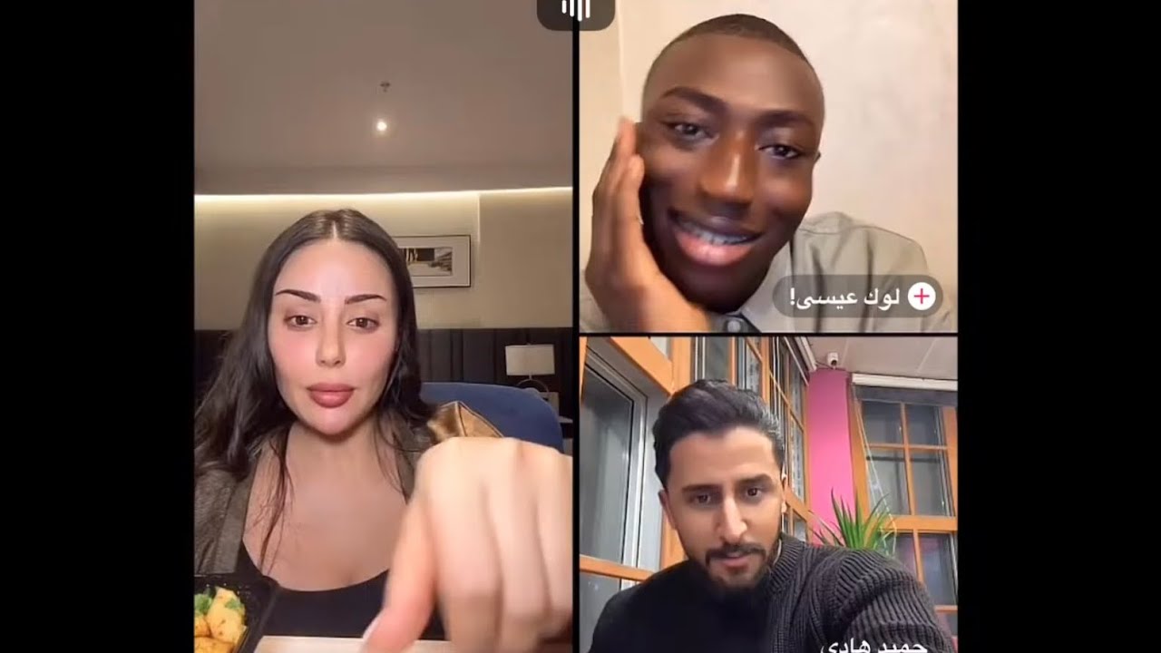 بث خلود