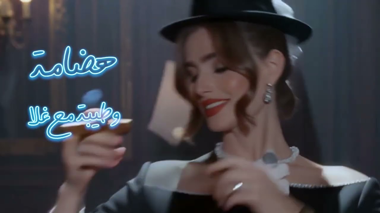 علي