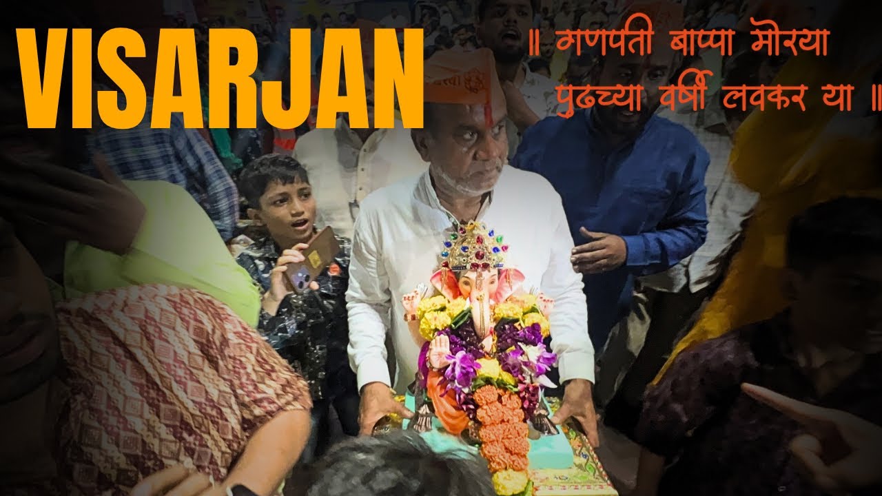 Bappa Visarjan Day🥺