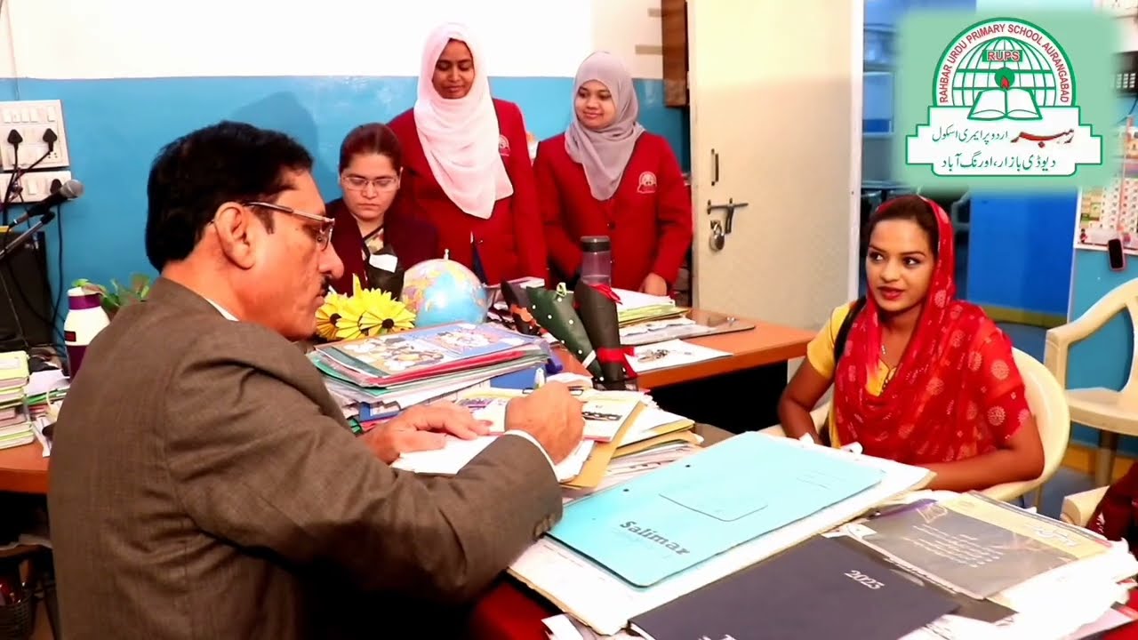 Admission Open Rahbar Urdu School, Aurangabad, 2023-2024