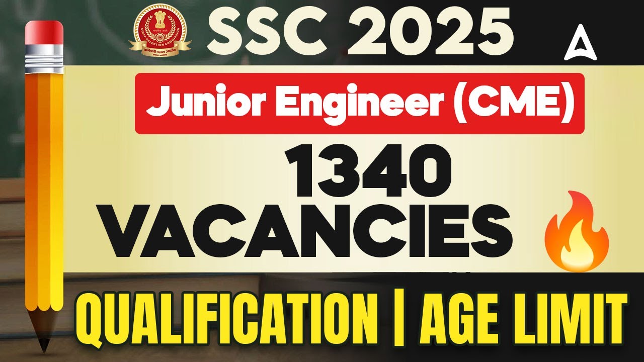 SSC JE 2025 Notification Tamil | SSC JE Eligibility, Qualification, Age Limit in Tamil |Full Details