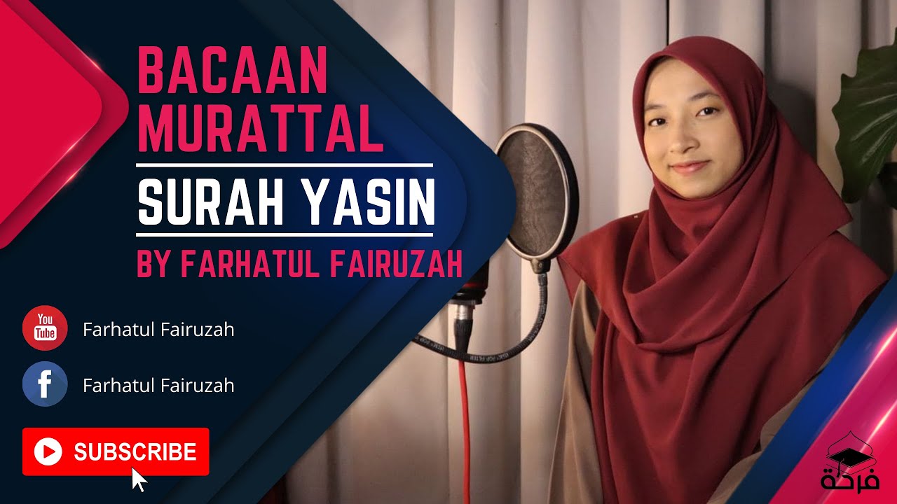 Farhatul Fairuzah  | Ya Siin | Surah 36
