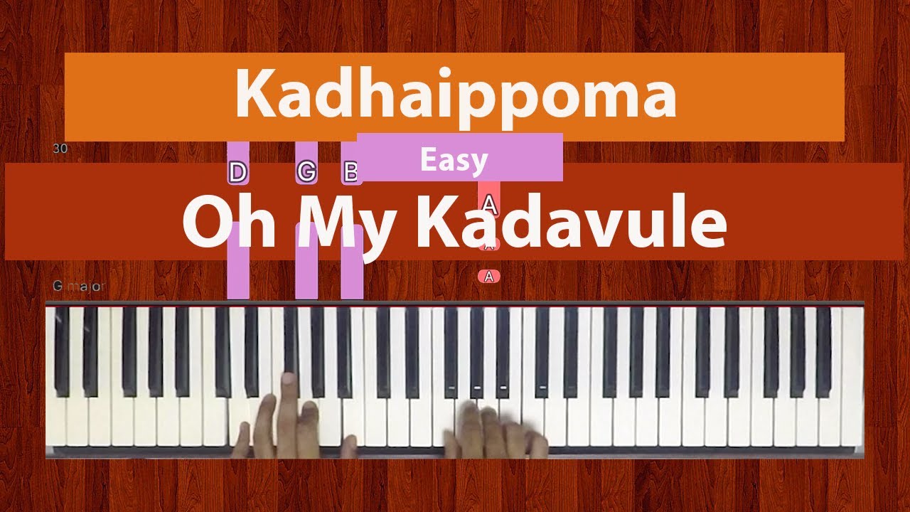 How To Play 