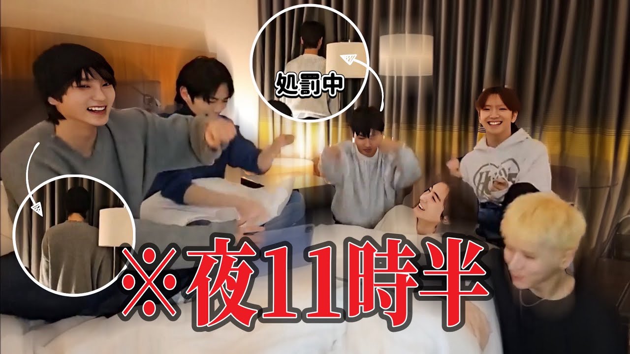 【BOYNEXTDOOR】初ロンドンで大はしゃぎ【日本語字幕】