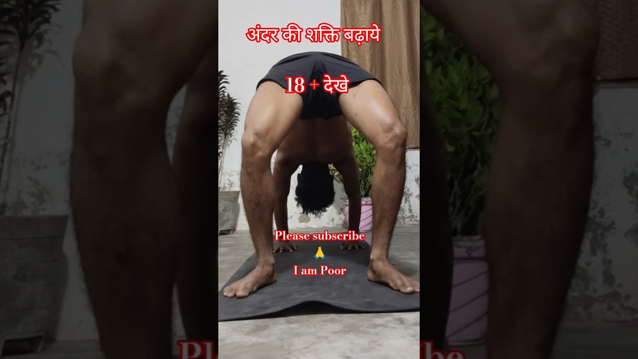 Full Body Fitness at Home | ANUJ PATEL Yog Guru | Energy Boost Workout