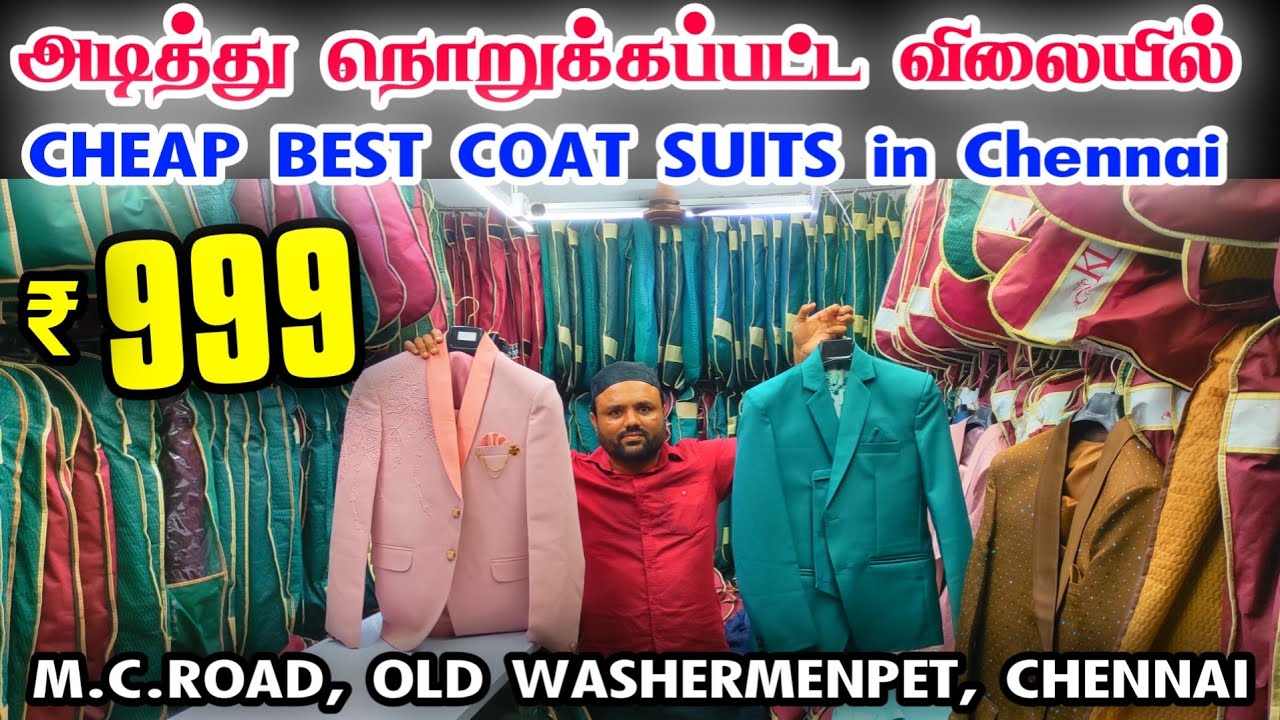 Coat Suit Cheap Best, Mens Wedding Coat Suits Cheapest Price in Old Washermenpet,Chennai, Coat World