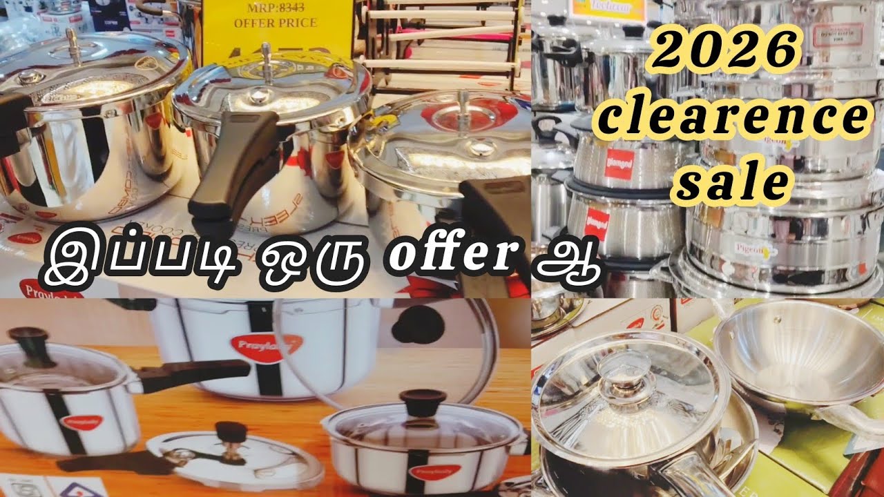  D mart போலவே new kitchen items 2026 cheapest offer நம்ம pothys ல