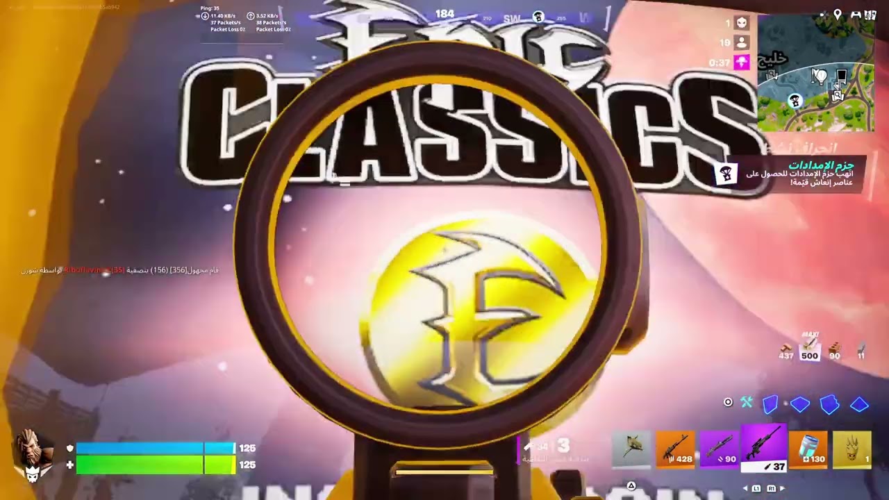 اشتراك يااسطورا ترافزت