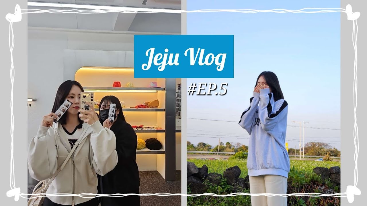 [Vlog] 제주 2주살기 브이로그 | EP.5(Day13~15) | 바보라면, 한동리화수목, 제주책방