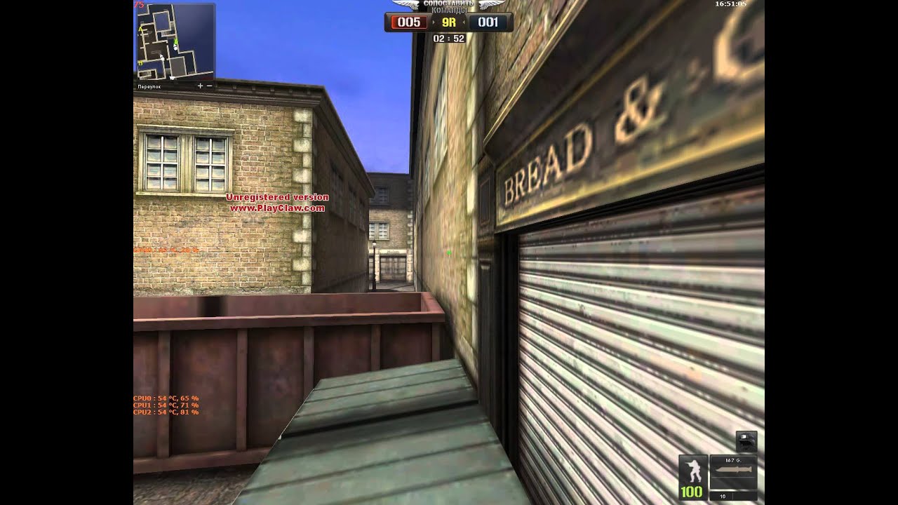 pointblank 2015 11 28 16 44 59