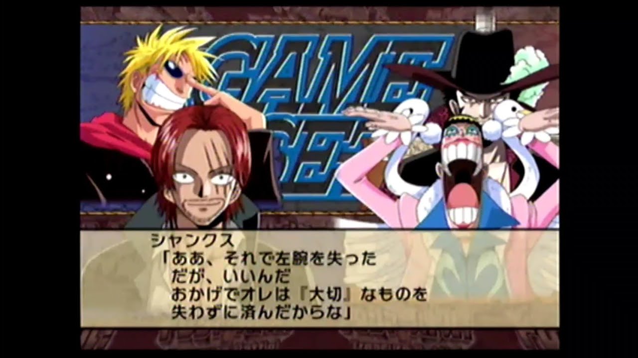 【ONE PIECE】シャンクス　ALL ATTACK&全キャラ掛け合い『ワンピーストレジャーバトル』