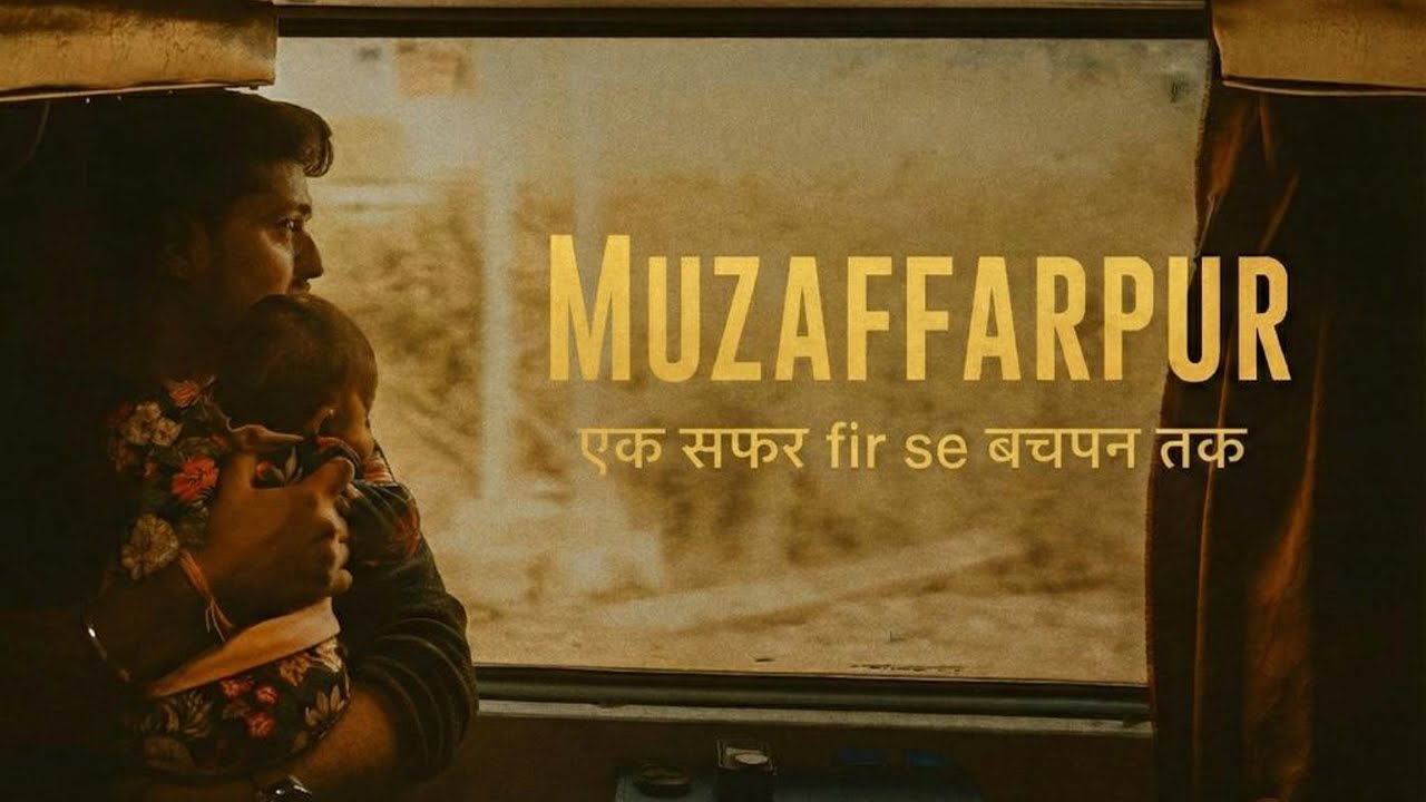 Delhi to Muzaffarpur Train Journey | Muzaffarpur Vlog | Devi Mandir | North Point School