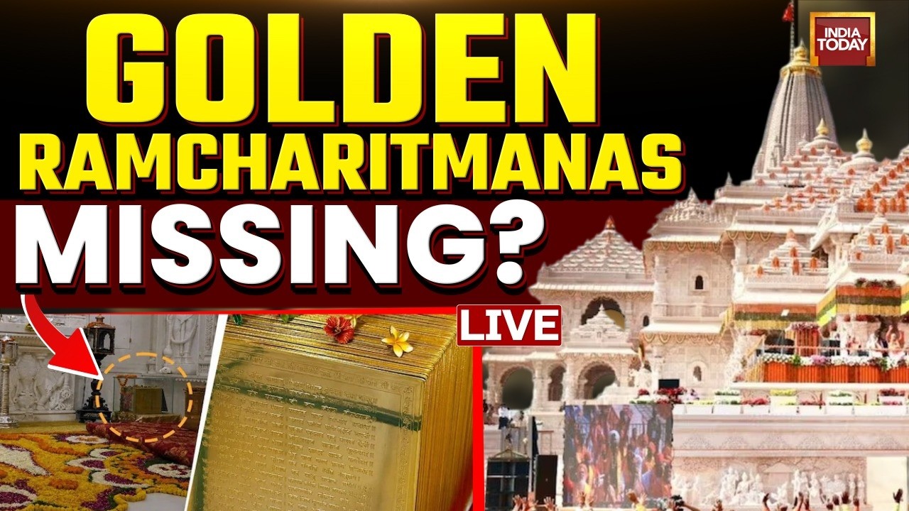 LIVE: Ram Mandir Donation Row| ₹5-Crore Gold-Plated Ramcharitmanas Missing From Temple? Donor Speaks