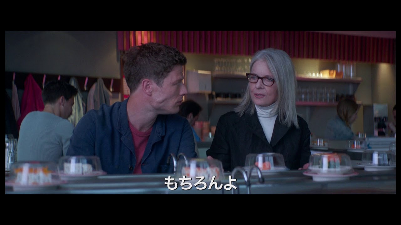 『グランチェスター』『戦争と平和』ジェームズ・ノートン出演映画『ロンドン、人生はじめます』の本編映像