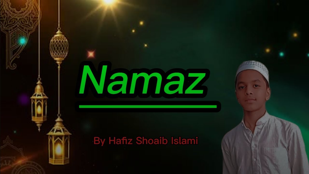 Namaz | Motivational Islamic Bayan | Heart Touching Bayan | Hafiz Shoaib Islami 