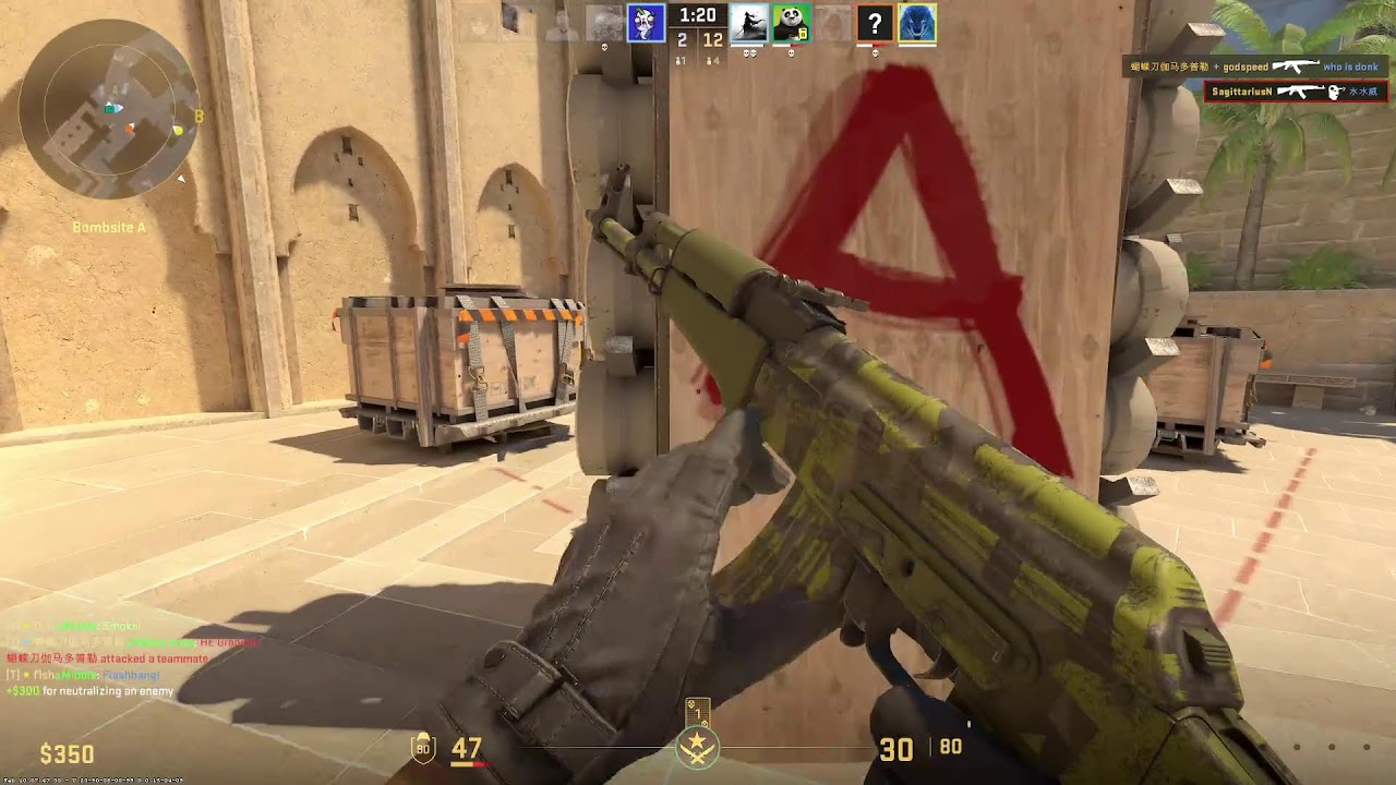 CS2 Live | Competitive