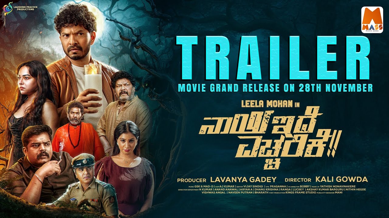 Nayi Idae Yecharikae Official Trailer | Pramod Shetty | Leela Mohan PVR | Kali Gowda
