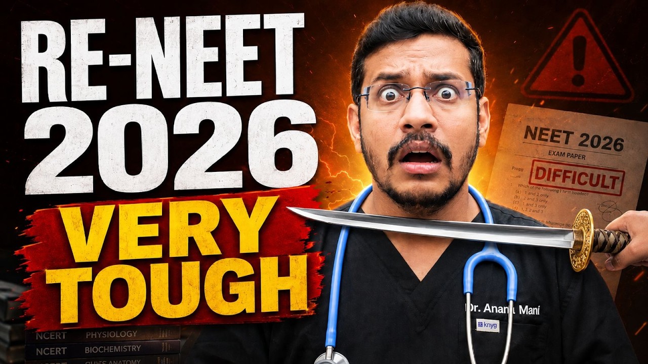 RE NEET 2026 Paper Difficulty Level & Expected Cutoff | Dr. Anand Mani