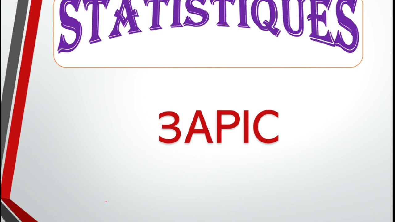 maths: STATISTIQUES (COURS POUR 3APIC BIOF MAROC)