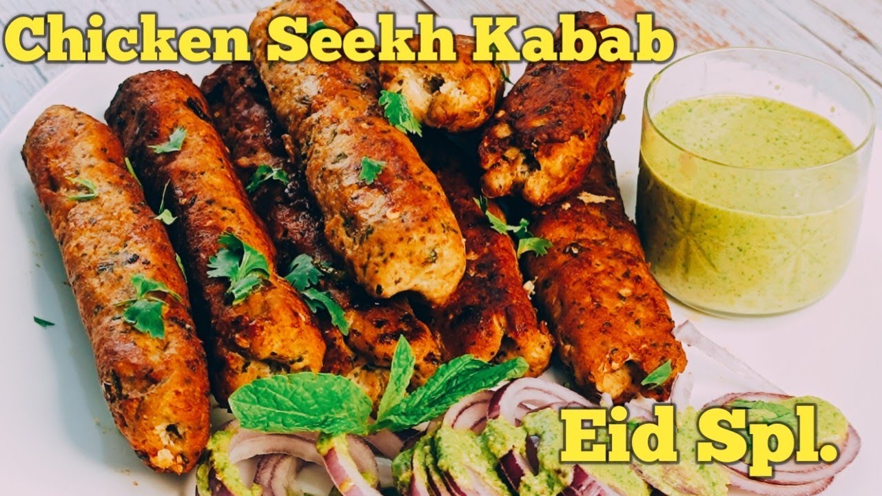 Chicken Seekh Kabab Recipe | Eid Recipe | Dish N Plate |