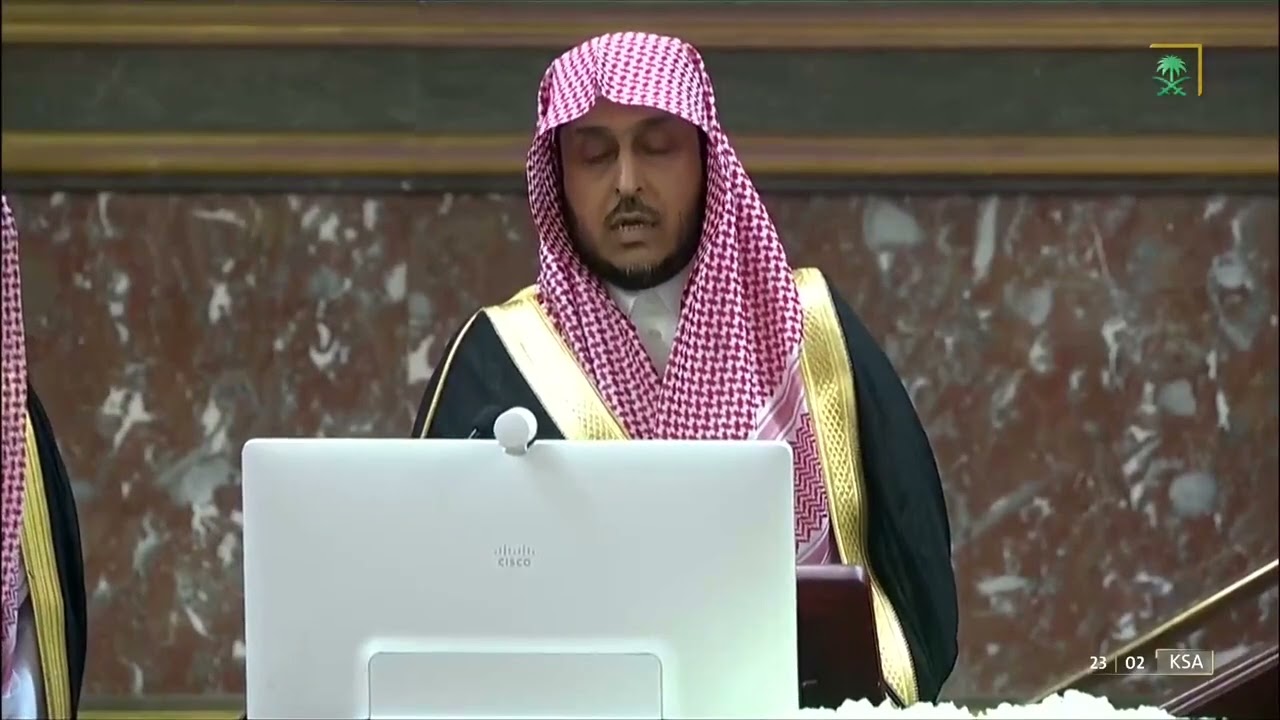 آيات قرانية تلاها د. عبدالعزيز بن نوح في بداية أعمال السنة الثالثة من الدورة الثامنة لـ #مجلس_الشورى