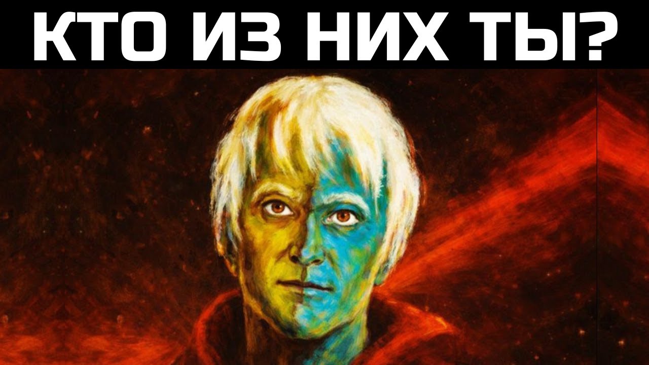7 Архетипов, Которые, Согласно Юнгу, Раскрывают Твоё Истинное Я