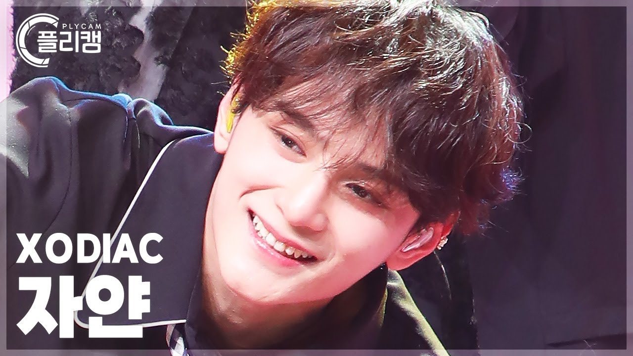 [플리캠 4K] XODIAC Zayyan 'CREME BRULEE' (소디엑 자얀 직캠) l Simply K-Pop CON-TOUR Ep.610