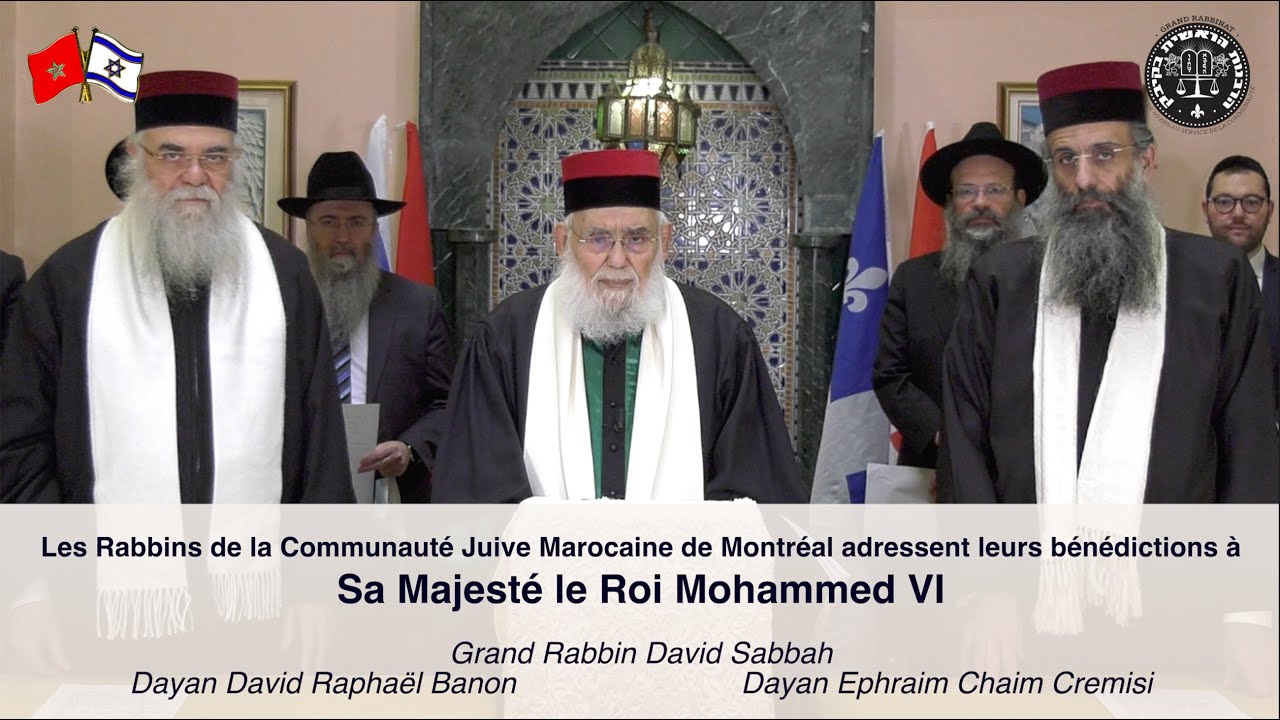 Bénédictions à Sa Majesté le Roi Mohammed VI