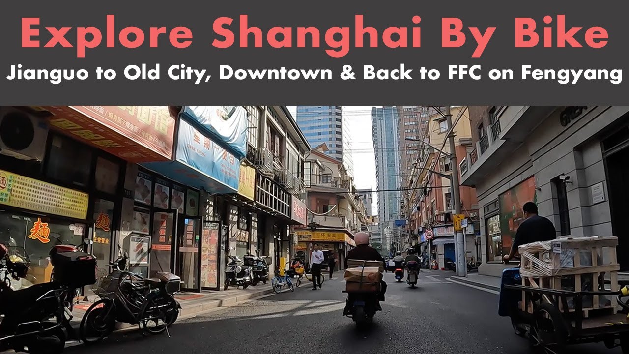 Shanghai Bike Ride - Jianguo Old City Downtown Fengyang | POV | Street Sounds Only
