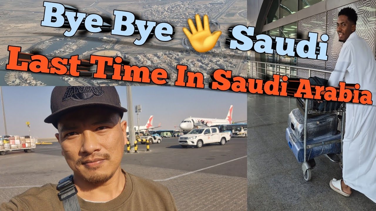 Last time in Saudi Arabia bye bye Saudi 👋👋S_mgr_vlog #Sagar#Magar#Youtube #blogger #Content #Creator
