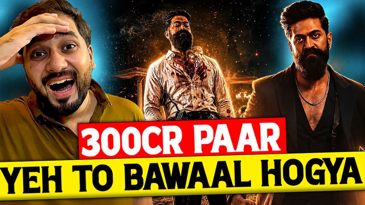 Toxic Day 5 Worldwide Box Office Collection | Toxic Day 5 Total Box Office Collection India