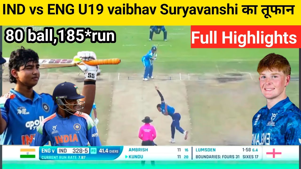 ind vs eng highlights । ind vs eng u19 2026 highlights । ind vs eng u19 । vaibhav Suryavansh
