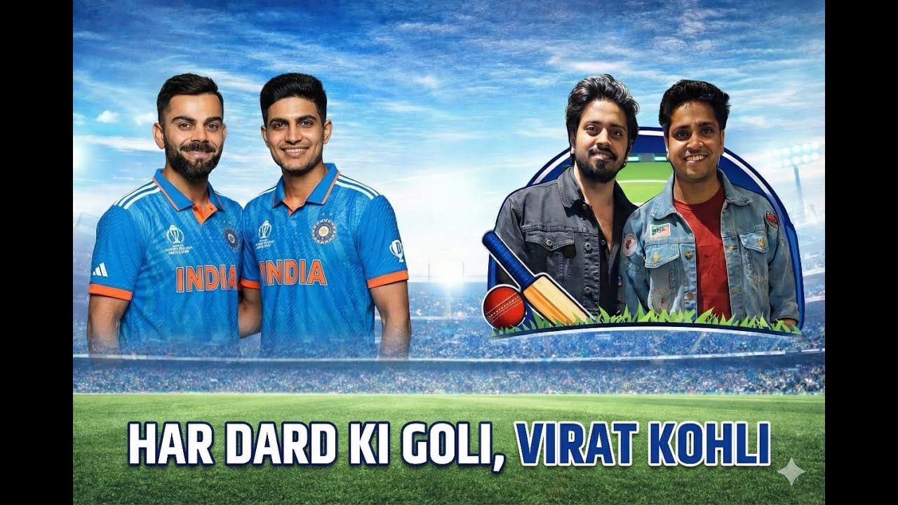 Har Dard ki Goli, Virat Kohli 💕 | 1st Video of 2026 | Punia Bros on the Pitch #1