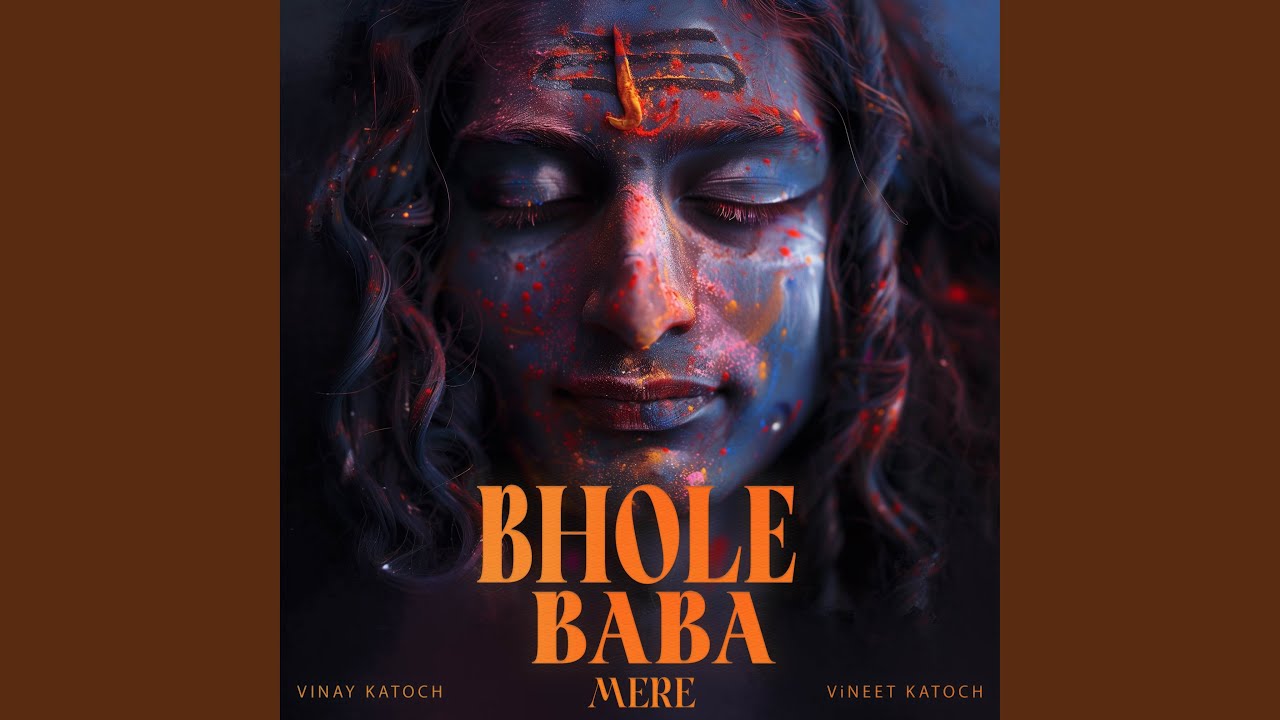 Bhole Baba Mere