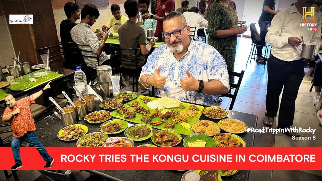 Kongu Cuisine at Coimbatore | #RoadTrippinwithRocky S8 | Tamil Nadu Tourism | D05V01