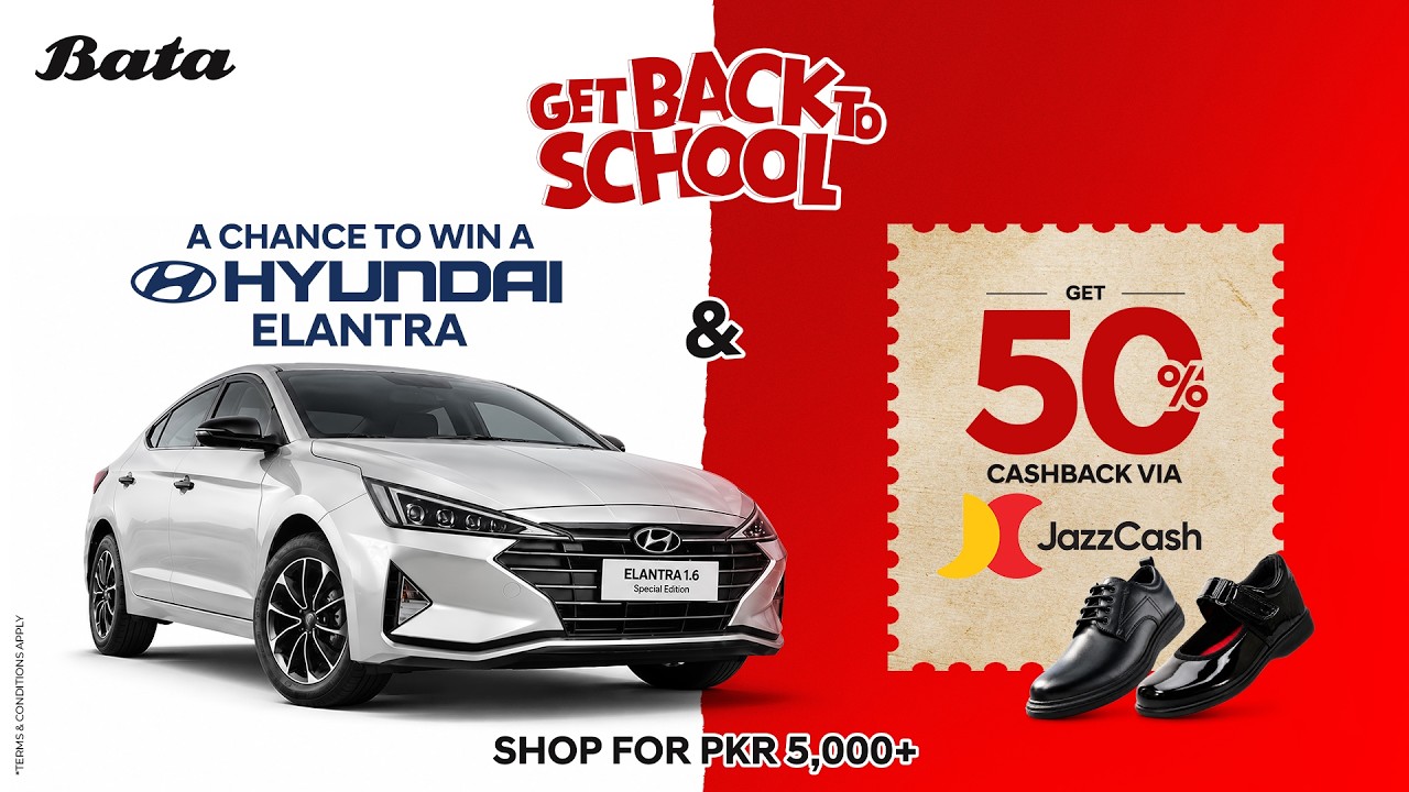 School Shopping Just Got More Rewarding