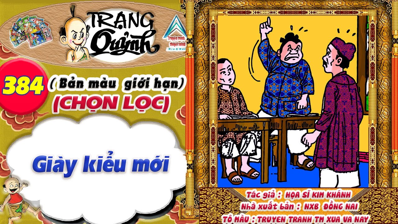 Trạng Quỷnh I Tập 384 I Bản màu giới hạn tuyển chọn: Giày kiểu mới @Truyen tranh TM xua va nay
