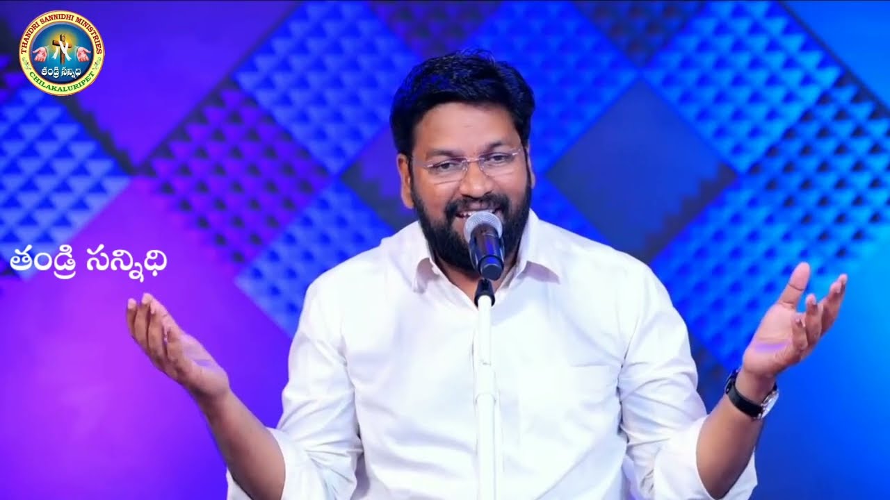 అత్యున్నత సింహాసనముపై ఆసీనుడా..Athyunnatha Simhasanamupai - Pas.Shalem Raj Garu