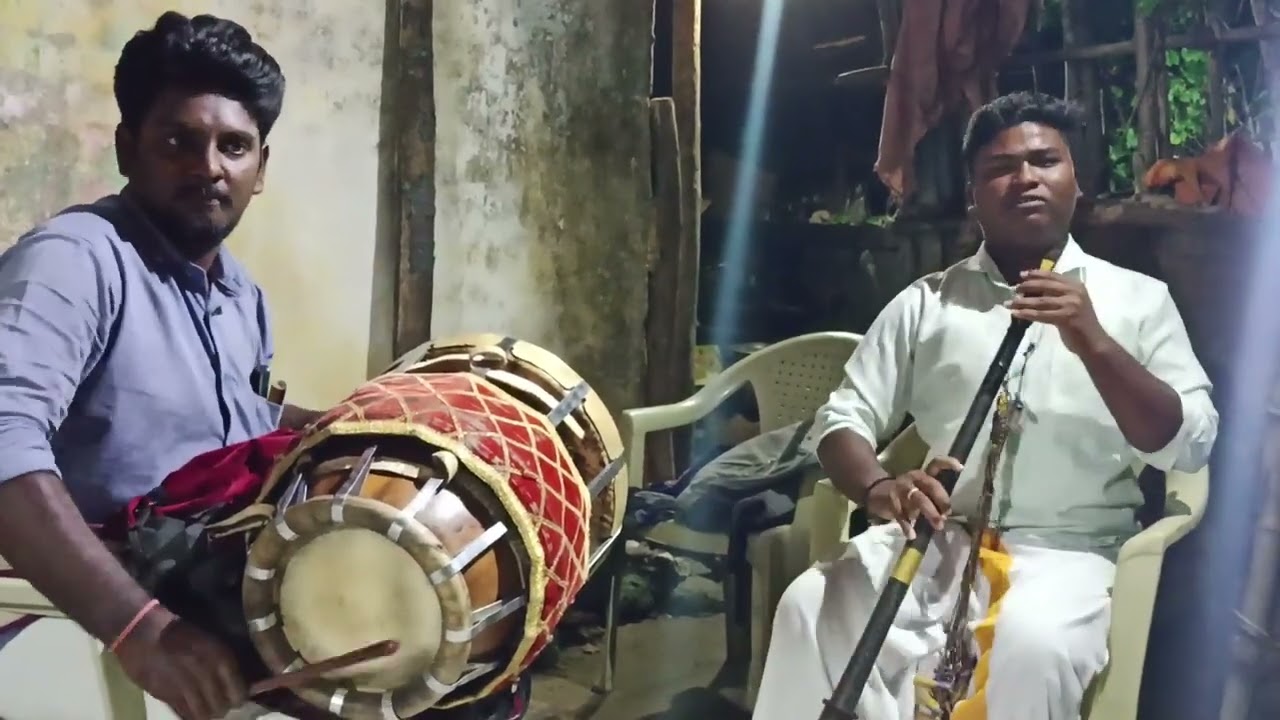 மண்ணில் இந்தக் காதலன்றி பாடல் சுத்தமான தவில் நாத இசையில் 7339557740
🌹🎼🎷🪘