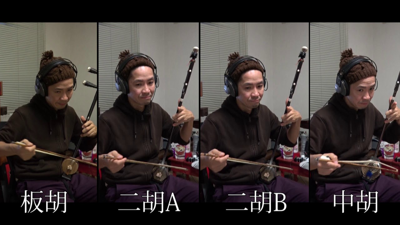 金蛇狂舞　練習用♩＝90